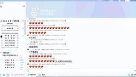 花君全集在线观看,一场穿越时空的浪漫邂逅 第2张 花君全集在线观看,一场穿越时空的浪漫邂逅 第2张