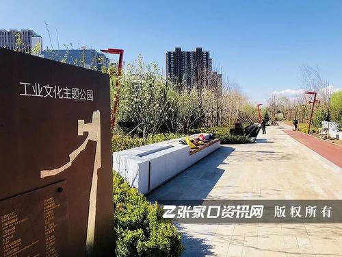 张家口公园爆料视频,揭秘公园里的惊人秘密 第3张 张家口公园爆料视频,揭秘公园里的惊人秘密 第3张