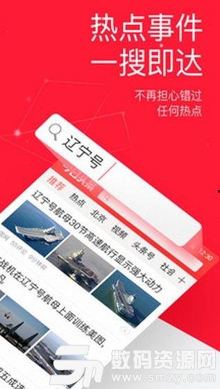 手机爆料今日头条,最新科技动态,揭秘未来手机发展趋势!” 第1张 手机爆料今日头条,最新科技动态,揭秘未来手机发展趋势!” 第1张