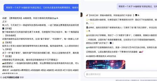 重要新闻爆料怎么写文案,深度剖析事件背后真相  第1张
