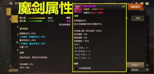 dcf手游最新活动爆料,福利大放送,惊喜不断! 第3张 dcf手游最新活动爆料,福利大放送,惊喜不断! 第3张