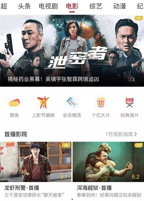 散兵台词爆料视频大全集,揭秘角色魅力与剧情深度 第3张 散兵台词爆料视频大全集,揭秘角色魅力与剧情深度 第3张