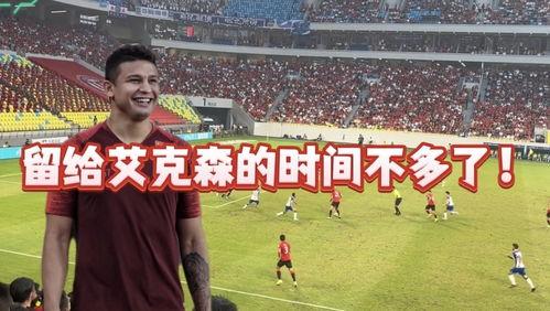 杨晨爆料全部视频在线观看,揭秘背后真相 第3张 杨晨爆料全部视频在线观看,揭秘背后真相 第3张