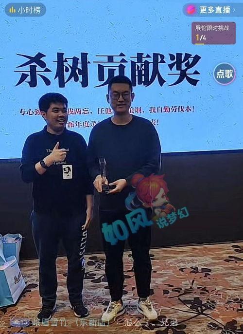 深圳老王爆料最新,揭秘最新行业动态与热点事件 第2张 深圳老王爆料最新,揭秘最新行业动态与热点事件 第2张