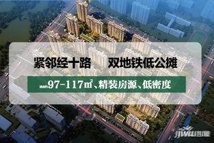 济南玖唐府爆料事件最新,揭秘豪宅纠纷背后的真相 第2张 济南玖唐府爆料事件最新,揭秘豪宅纠纷背后的真相 第2张