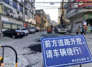 浦北天天爆料事件最新,揭开事件背后惊人真相 第3张 浦北天天爆料事件最新,揭开事件背后惊人真相 第3张