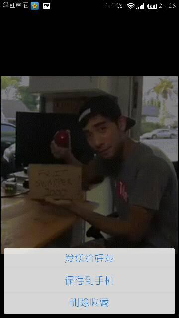 巴瑞勋月月视频谁爆料的,独家爆料背后的真相 第2张 巴瑞勋月月视频谁爆料的,独家爆料背后的真相 第2张