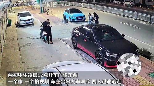 石城学生爆料飙车事件视频,惊心动魄的视频曝光 第2张 石城学生爆料飙车事件视频,惊心动魄的视频曝光 第2张