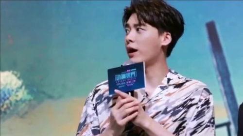 大爆料李易峰视频大全,揭秘明星幕后生活瞬间 第3张 大爆料李易峰视频大全,揭秘明星幕后生活瞬间 第3张