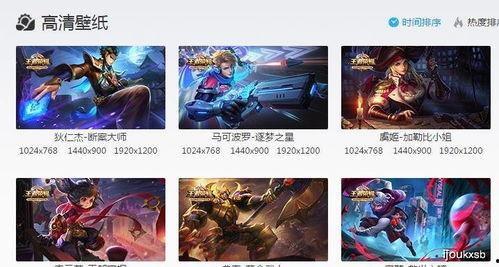 爱琳新皮肤爆料最新消息,炫彩光影，引领潮流新风尚